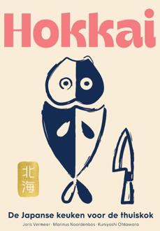 Hokkai – De Japanse keuken voor de thuiskok -  Joris Vermeer (ISBN: 9789090379449)