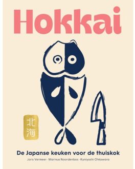 Hokkai - De Japanse Keuken Voor De Thuiskok - Joris Vermeer