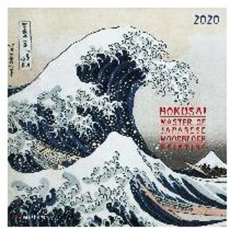 Hokusai Japanese Woodblock Painting Kalender 2020