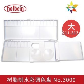 Holbein Hars Drie Side 18/24 Grid, Professionele Aquarel Palet, Te Reinigen, Pp Hars Palet, licht En Handig 24 rooster nee.3000