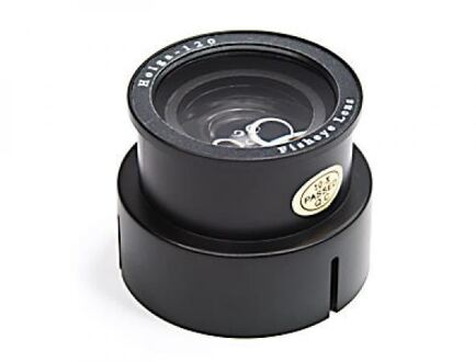 Holga FEL-120 lens