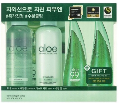 Holika Holika Geschenkset Holika Holika Holika Holika Aloe Moisture Soothing Set +200+55+55+23 23 ml + 2 x 55 ml + 2 x 200 ml