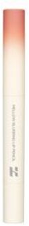 Holika Holika Mellow Blurring Lip Pencil - 5 Colors #02 Nu Beige