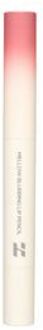 Holika Holika Mellow Blurring Lip Pencil - 5 Colors #04 Overripe