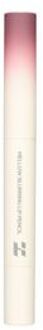 Holika Holika Mellow Blurring Lip Pencil - 5 Colors #05 Clay Rose