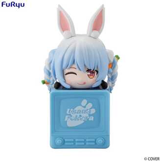 Hololive Production PVC Figure Hikkake -Usada Pekora- 10 cm