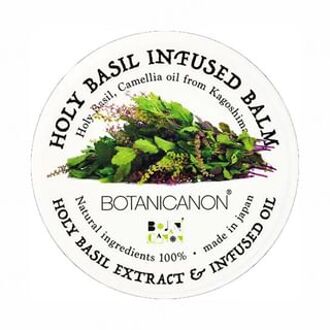 Holy Basil Infused Balm 25g