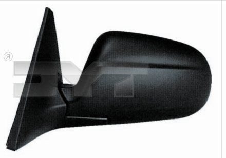 Honda Buitenspiegel 3120018