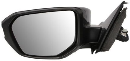 Honda Buitenspiegel 5402120475310P