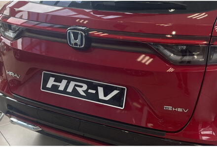 Honda Bumper beschermer passend voor Honda HR-V 2021- Zwart GRRBP1380