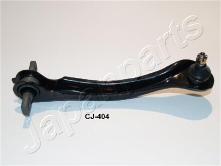Honda Draagarm, wielophanging CJ404L