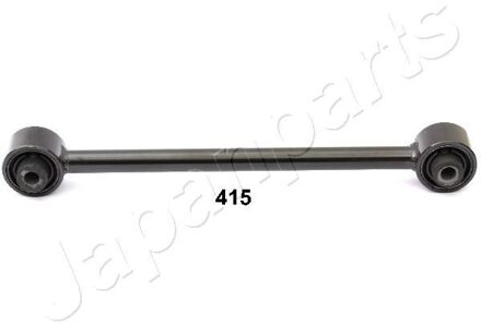 Honda Draagarm, wielophanging CJ415