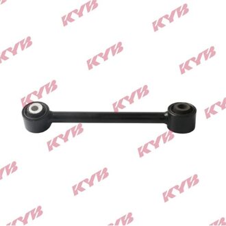 Honda Draagarm, wielophanging KSC4360