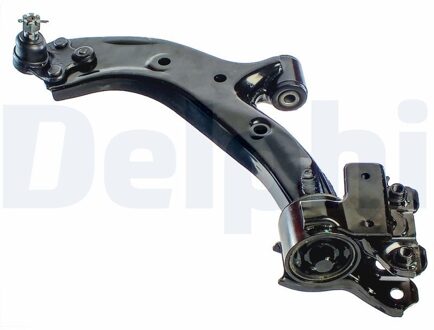 Honda Draagarm, wielophanging TC2871