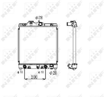 Honda Radiateur 516356