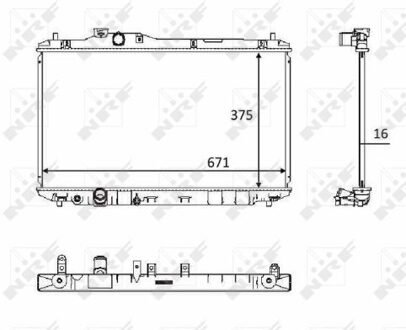 Honda Radiateur 58537