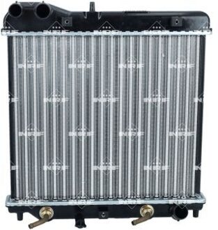 Honda Radiateur Economy Class 53408A