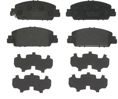 Honda Remblokken set P28077