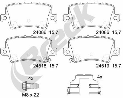 Honda Remblokkenset, schijfrem 240860070410