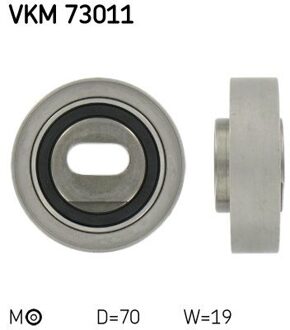 Honda Spanrol VKM73011