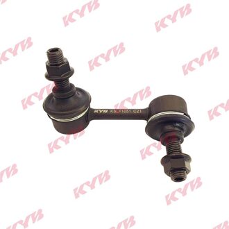 Honda Stabilisatorstang KSLF1051