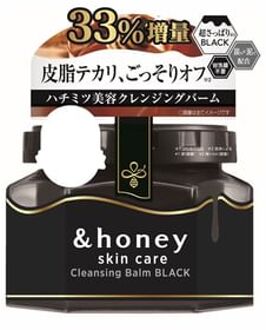 &honey Black Cleansing Balm 120g