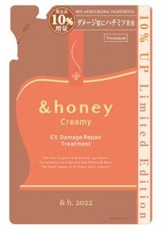 &honey Creamy EX Damage Repair Hair Treatment 2.0 385g Refill