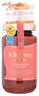 &honey Creamy EX Damage Repair Hair Treatment 2.0 450g