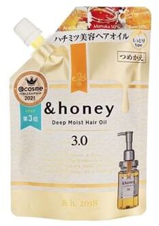 &honey Deep Moist Hair Oil 3.0 Damask Rose Honey 75ml Refill