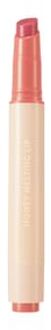 Honey Melting Lip - 16 Colors #07 Lychee