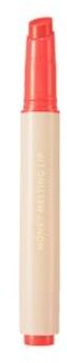 Honey Melting Lip - 16 Colors #10 Peach