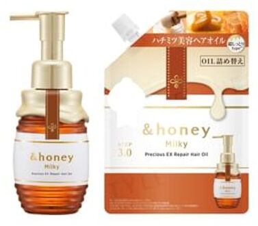 &honey Milky Precious EX Repair Hair Oil 3.0 105ml