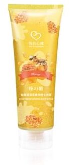 Honey Moisturizing Body Scrub 250g