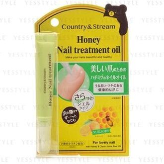 Honey Nail Treatment Oil Yuzu 7g