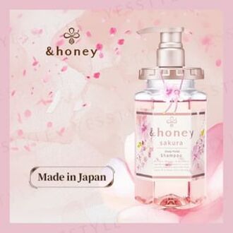 &honey Sakura Honey Deep Moist Shampoo 1.0 - Shampoo