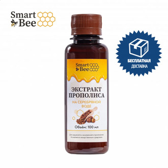 Honey Smart Bee SB228007 Food Dried Goods Local Specialties Perga with honey