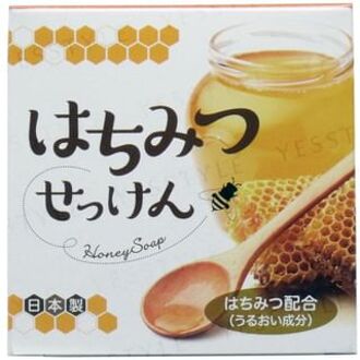 Honey Soap 80g