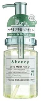 &honey x VT Deep Moist Hair Oil 3.0 100ml