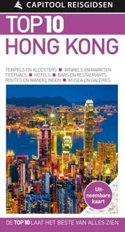 Hong Kong - Boek Capitool (9000356555)