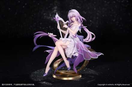 Honkai: Star Rail Gift+ PVC Statue 1/8 Castorice Star Rail Live Ver. 19 cm