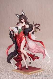 Honkai: Star Rail Gift+ PVC Statue 1/8 Star Luck Amass Fortunes Ver. 24 cm