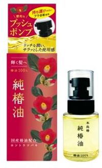 Hontou Tsubaki Pure Camellia Oil 65ml Pump Type