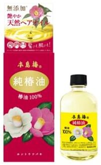 Hontou Tsubaki Pure Camellia Oil 70ml