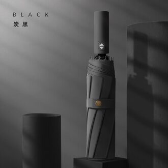 Hoogwaardige Grijs Automatische Paraplu Mannen Wind-Slip Grote Versterkte Opvouwbare Regen En Regen Dual-Gebruik koolstof zwart