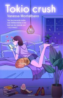 Horizon Tokio crush - Vanessa Montalbano - ebook