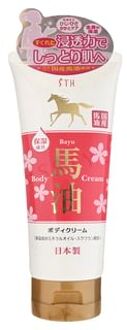 Horse Oil Body Cream 200g