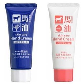 Horse Oil Hand Cream Camellia Oil - 60g