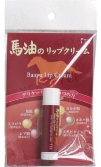 Horse Oil Lip Balm 4g