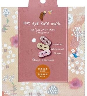 Hot Eye Care Mask Lavender & White Musk & Flower 6 pcs
