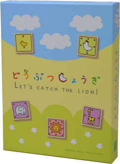 HOT Games Let’s Catch the Lion!